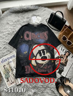 Футболка женская с принтом - Bruno фото 2