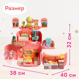 Кукольный домик «Рюкзачок» с куклами, мебелью и аксессуарами