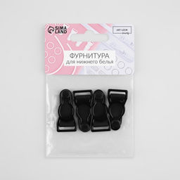 Застёжка для чулок, металлическая, 12 мм, 4 шт, цвет чёрный - Арт узор фото 5