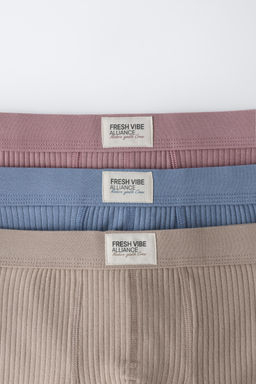 6-14 A?OS/ PACK TRES B?XERS RIB ETIQUETA / Multicolor - Zara фото 2