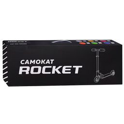 Самокат 2-х колесный ROCKET,колеса PU/ 125 мм,ABEC 7, розовый