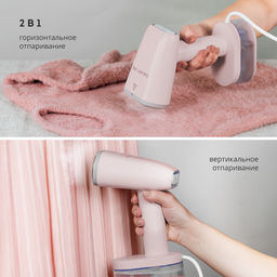 Отпариватель ручной GALAXY LINE GL6198/пудровый (видео в описании)  фото 4