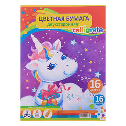 Цена за 5 шт. Бумага цветная А4, 16 листов, 16 цветов "Единорожек", газетная, двусторонняя, на скобе