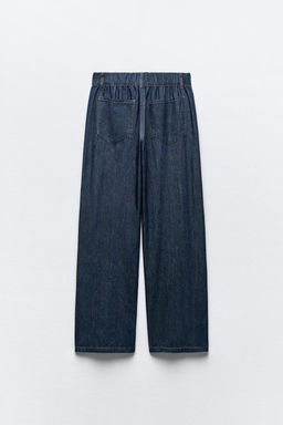 FLOWING DENIM-EFFECT TROUSERS - Zara фото 16
