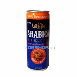Кофейный напиток Летс Би Арабика (Lets be Arabica), Лотте 235 мл