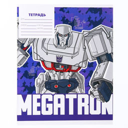 Цена за 10 шт. Тетрадь 18 листов, клетка, Трансформеры 4 вида МИКС, Tansformers - Hasbro фото 15