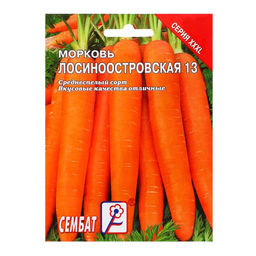 Семена Морковь «Лосиноостровская 13», XXXL, «Сембат», 10 г
