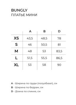 Платье мини Лайм женское - Bungly фото 7