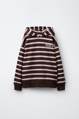 STRIPED HOODIE