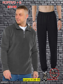 Костюм для мужчин, флис - Bruno фото 5