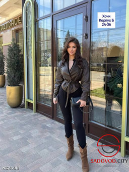 Куртка женская с поясом - Bruno фото 3