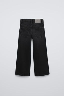 WIDE-LEG JEANS - Zara фото 2