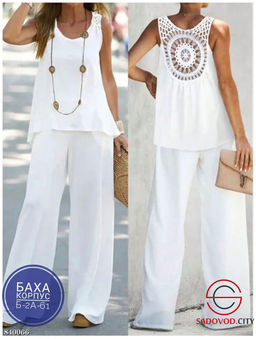 Костюм двойка (майка и штаны)