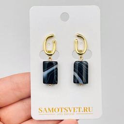 Серьги из полосатого Агата