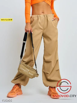 Женские спортивные штаны