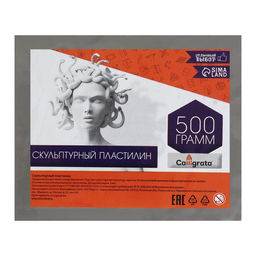 Пластилин скульптурный 500г Calligrata твёрдый, серый  фото 2