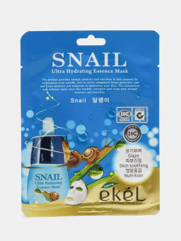 Snail Ultra Hydrating Essense Mask - Тканевая маска с улиточным муцином , 25 мл