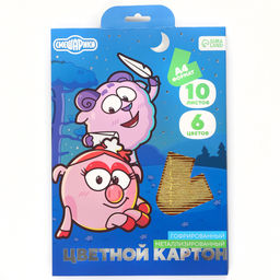 Набор цветного картона Смешарики: 4 цвета гофрокартона металлик + 6 цветов, 230 г/м2  фото 6