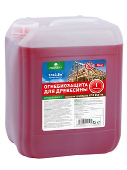 PROSEPT ОГНЕБИО PROF 1 - огнебиозащита для древесины. Гот.состав кр-кор, 10л (12кг)  фото 2