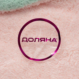 Чалма для сушки волос Доляна «Ушки», микрофибра, с пуговкой, розовая