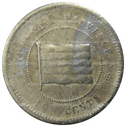 Монета 10 центов 1923 года Китай  провинция Юньнань