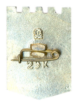 Значок Новокузнецк