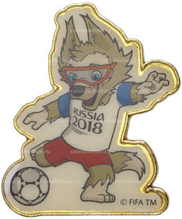 Значок Чемпионат Мира по футболу 2018 в России  Забивака