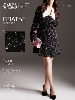 Платье женское короткое с воротником MIST, чёрное, размер 46, в цветочек