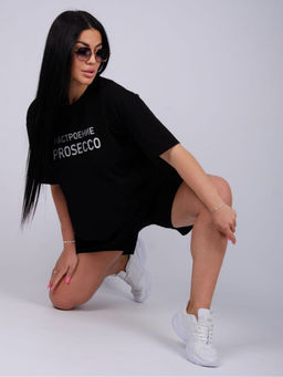 Костюм " Просекко", кулирка с лайкрой