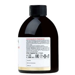ARAVIAVITA Пищевая добавка сироп коллагеновый Beauty Collagen Repair пребиотики + коллаген + хондропротекторы +эластин НОВИНКА  фото 3
