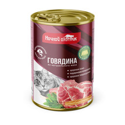 Ночной охотник конс. 415 г. Говядина в желе 1/20 4640021011461  фото 2