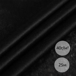 Флизелин IdealTex клей PA точечный 40г/м? черный 6040B 90см рул.25м
