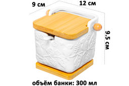 Банка д/сыпучих продуктов 300 мл 12*9*9,5 см Птички на ветке+ложка+откид.бамб.крыш.+дер.подст - Elan gallery фото 3