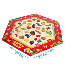 Цена за 6 шт. Пазл фигурный «Собираем урожай», на подложке, 24 детали