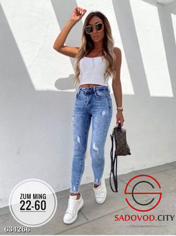 Джинсы женские