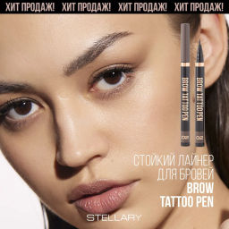 Stellary Стойкий лайнер для бровей / Brow tattoo pen тон 02 brunette  фото 2