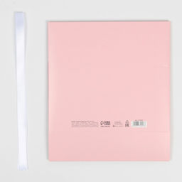 Коробка подарочная новогодняя складная двухсторонняя «Розовый новый год», 20×18×5 см