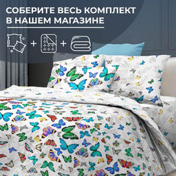 Пододеяльник Евромакси, бязь ГОСТ (Бергамо) - Ивановотекстиль фото 2