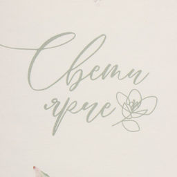 Набор Tenderness: полотенце 40?73 см, саржа 190 г/м?, формочки для печенья