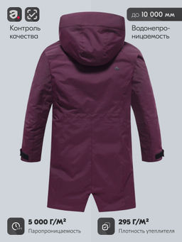 Парка зимняя женская с капюшоном бордового цвета 9538-1Bo - Mtforce фото 22