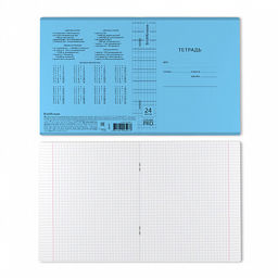 Цена за 10 шт. Тетрадь школьная ученическая с пластиковой обложкой на скобе ErichKrause Классика CoverPrо fizzy, Vivid фиолетовый, А5+, 24 листа, клетка  фото 2
