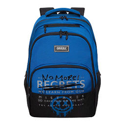 RU-630-3 Рюкзак - Grizzly фото 23