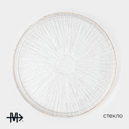 Тарелка Magistro Water lily, d=20.5 см, с золотой каймой, стекло, прозрачная  фото 2