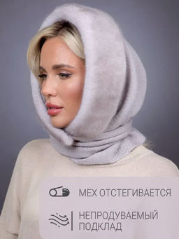 Платок Трикотаж Норка Колотый лед - Davidovfox фото 4