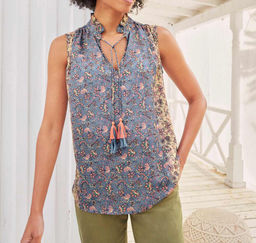 Топ, сине-бежевый