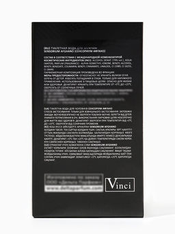 Туалетная вода мужская Sensorium Afghano, 100 мл