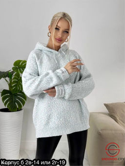 Кофта женская с капюшоном