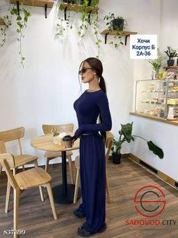 Костюм двойка (лонгслив и свободные брючки)