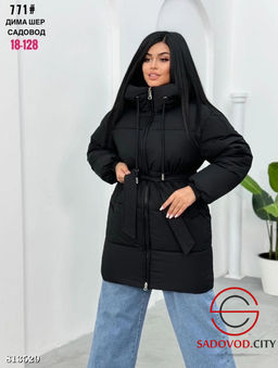 Куртка зимняя с капюшоном