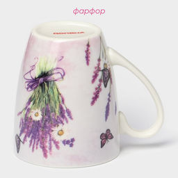 Кружка фарфоровая Доляна «Романтичная лаванда», 400 мл